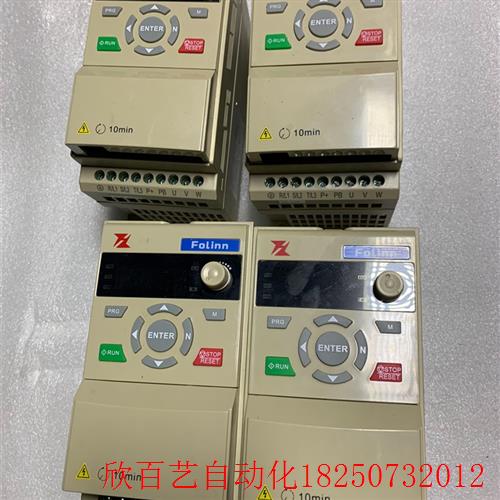 Folinn/富凌H1系列变频器,型号:H100S20007