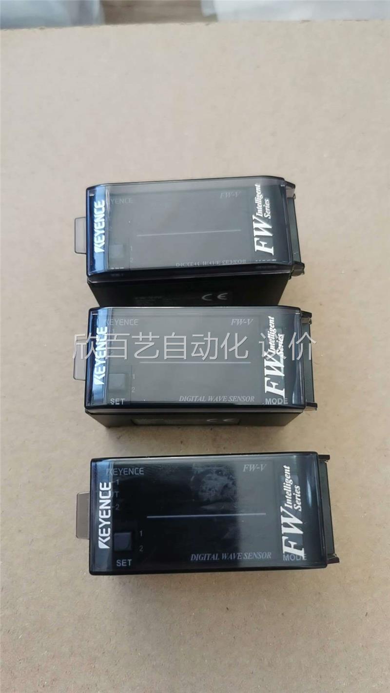 FW-V20基恩士传感器，原装正品，线半米，一米，两米，价格(议价)