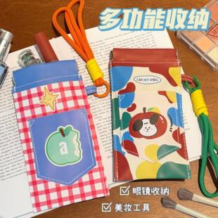 多功能创意收纳袋少女心多巴胺眼镜袋手提便携挂袋弹片开合收纳包