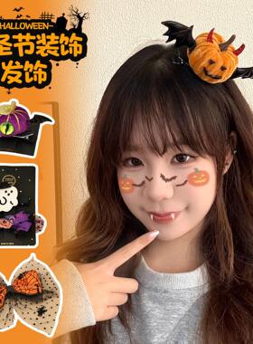 新款万圣节儿童头箍橙色蝴蝶结发夹搞怪女巫发饰派对装饰拍照头饰