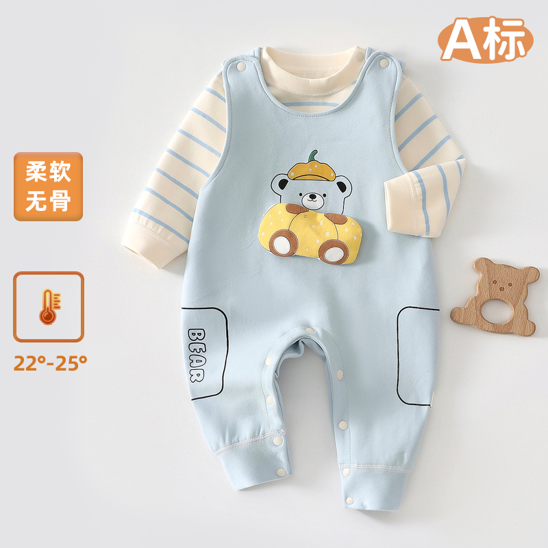 男宝宝连体衣秋季新款连体裤套装