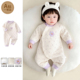 女宝宝连体衣夹棉衣服秋冬季 斜襟护肚连身哈衣婴儿爬爬服保暖可爱