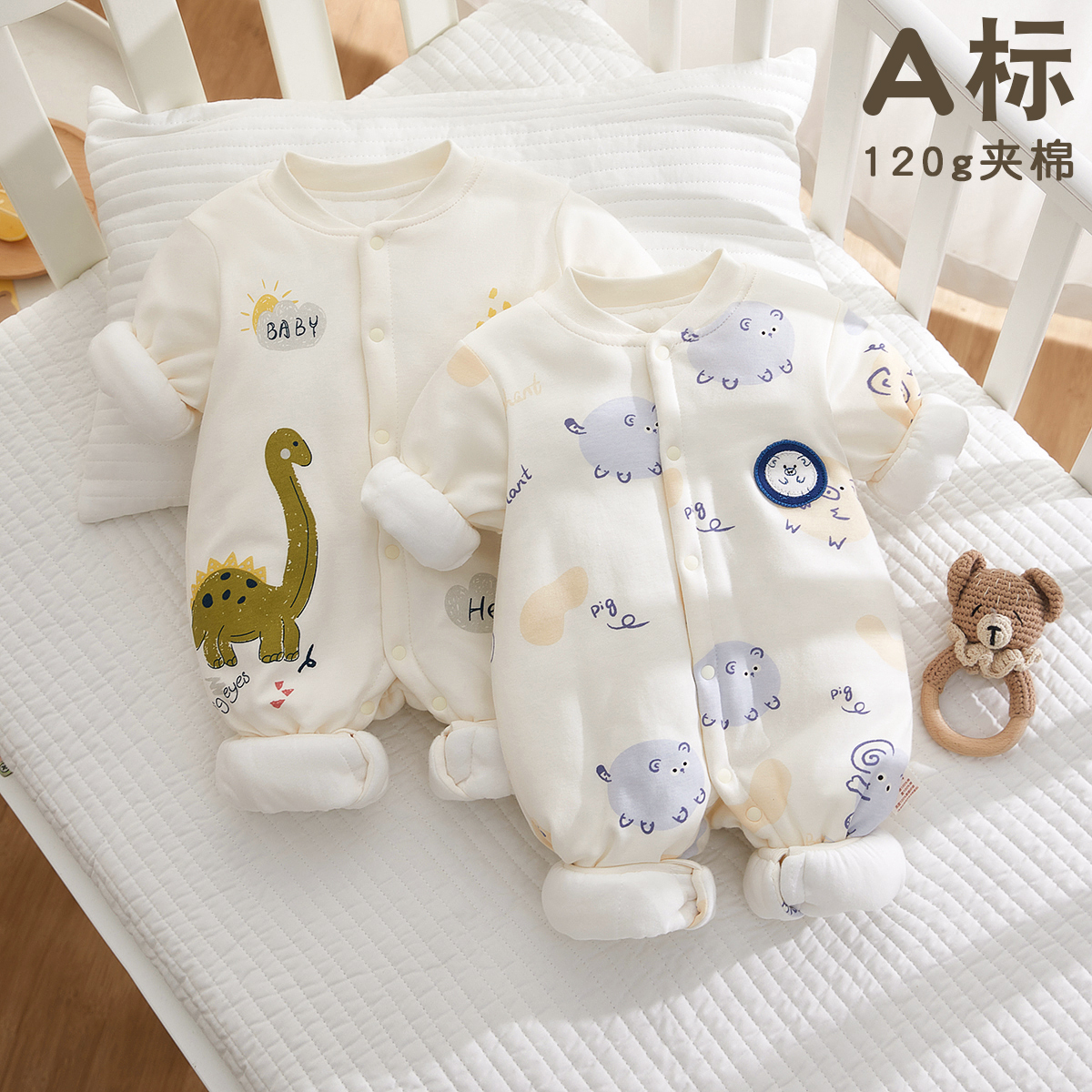 婴儿连体衣夹棉可爱秋冬哈衣超萌