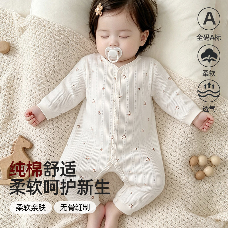 女宝宝连体衣纯棉春夏秋季空调服图片