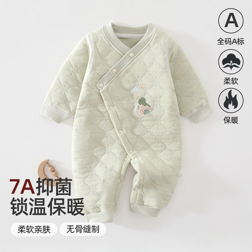 婴儿连体衣夹棉秋冬季新生儿爬服