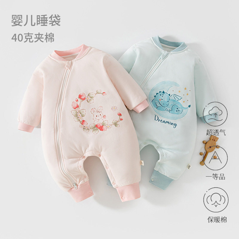 婴儿夹棉睡袋秋冬季多功能防踢被