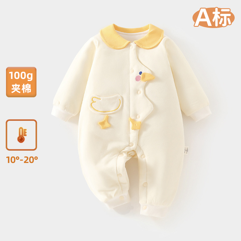 男宝宝夹棉连体衣秋冬款外出服