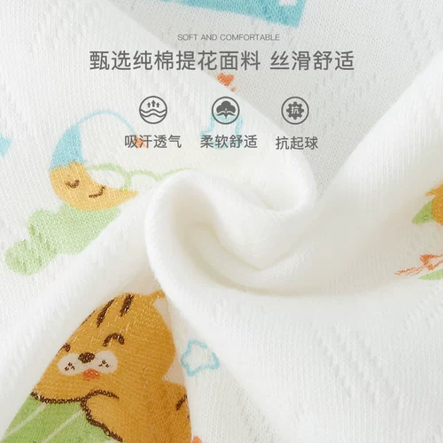 Детское хлопковое боди для новорожденных, слюнявчик