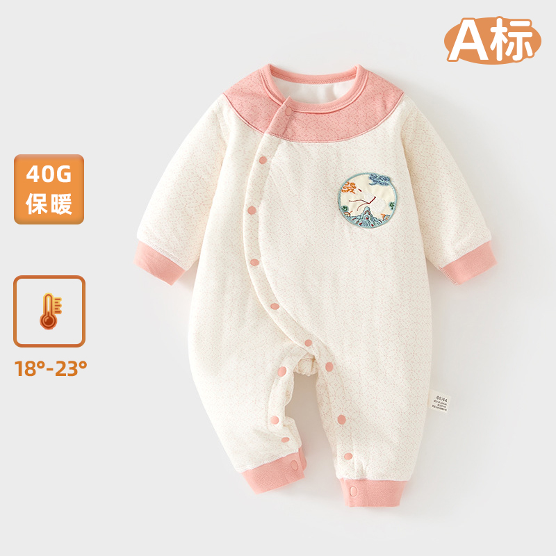女宝宝连体衣夹棉保暖哈衣