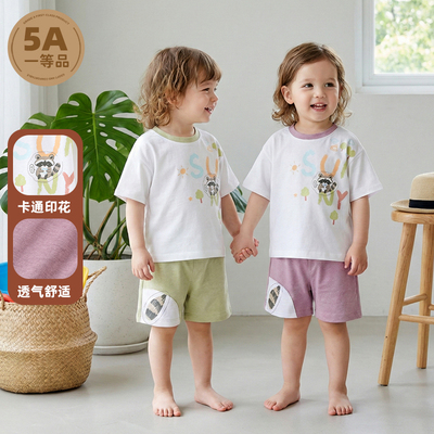 婴儿夏季套装短袖短裤小宝宝衣服