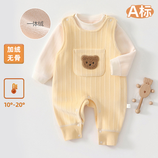 婴儿连体衣秋冬装一体绒外出服背带裤套装宝宝衣服婴幼儿爬爬服
