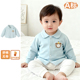 婴儿长袖 小童幼儿上衣秋衣 男童宝宝打底衫 T恤春秋季 舒绒棉POLO衫