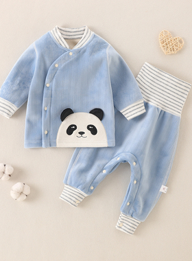 婴儿加绒套装冬季加厚保暖男儿童内衣开裆女无骨宝宝秋装高腰护肚