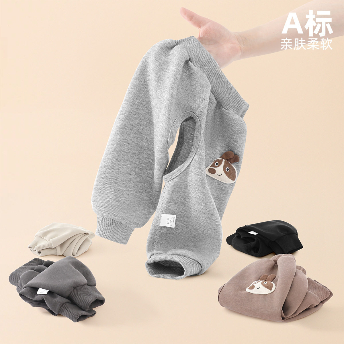 婴儿开裆裤长裤秋冬季儿童休闲裤保暖女小童裤子1-3岁2男宝宝卫裤