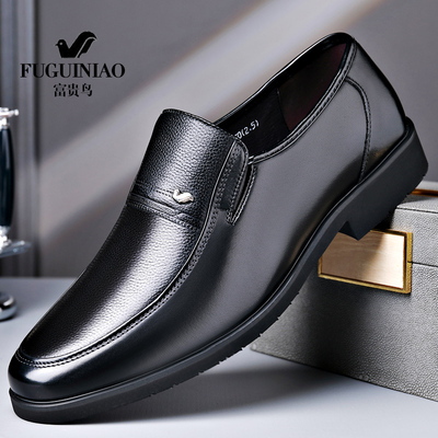 圆头一脚蹬头层牛皮软底皮鞋