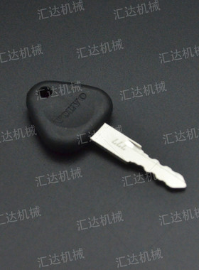 挖掘机配件沃尔沃EC55 140 210B 290 360 460BLC勾机点火启动钥匙