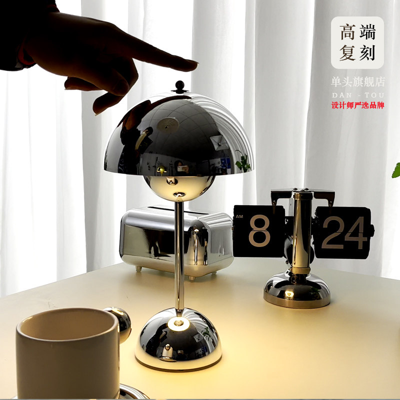 丹麦设计师款无线充电便捷 VP9花苞床头书房USB书桌阅读装饰台灯