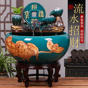 景德镇陶瓷鱼缸客厅喷泉桌面流水鱼缸小型家用循环招财鱼缸养鱼盆