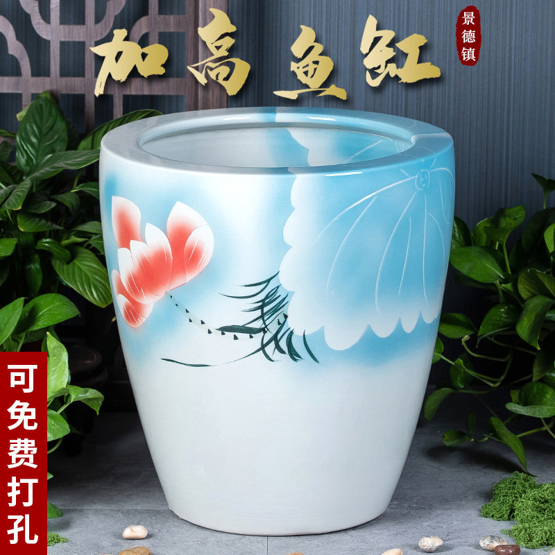 加高景德镇仿古陶瓷鱼缸养金鱼缸碗睡莲花盆荷花缸乌龟缸书画缸