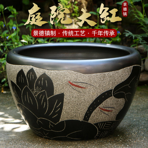 景德镇陶瓷金鱼缸养荷花睡莲盆乌龟锦鲤书画 画缸特大号水缸庭院