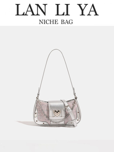 兰莉娅潮牌设计2024新款 鳄鱼纹腋下包单肩斜挎包女今年流行链条包