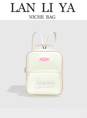 兰莉娅BAG潮牌设计旅行背包双肩包手提百搭防水包青年女包通勤包