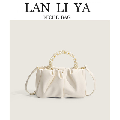 兰莉娅褶皱包超高性价比