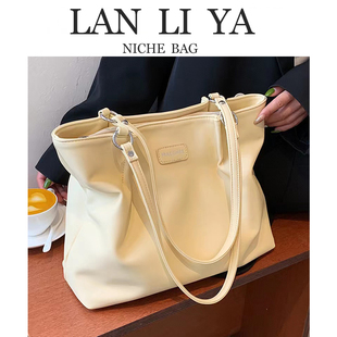 兰莉娅BAG潮牌设计大容量托特包单肩手提软皮百搭时尚通勤大包女