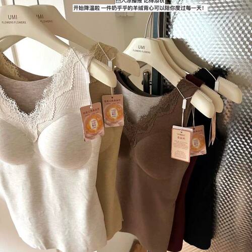 秋冬无痕睫毛蕾丝羊绒保暖背心女带胸垫免穿文胸大码打底保暖内衣