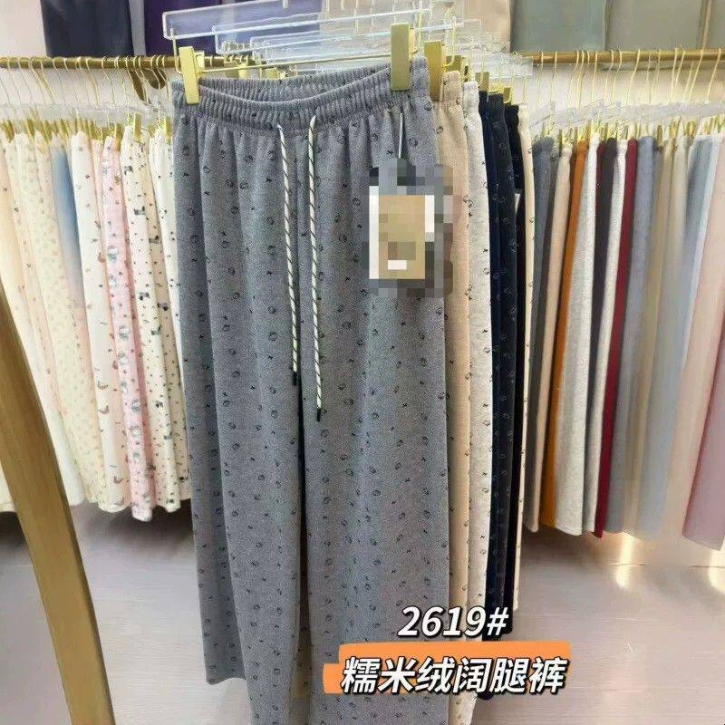 新款印花糯米绒裤子女2026秋冬高腰加厚休闲阔腿裤韩系卡通居家裤