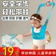 抢19.9元 宝宝学步带婴幼儿学走路神器防摔防勒牵引护腰背带 包邮