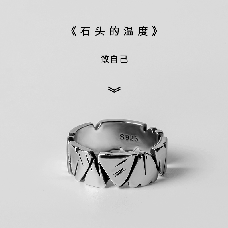ins原创时尚个性海枯石烂女戒指