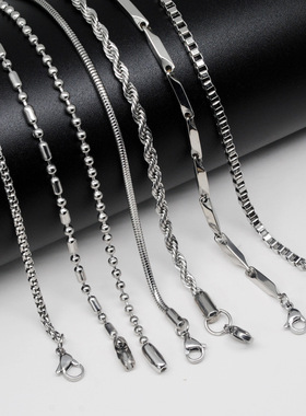 单拍项链方珍珠链O型链蛇骨链盒子链侧身链龙骨链316钛钢配件饰品