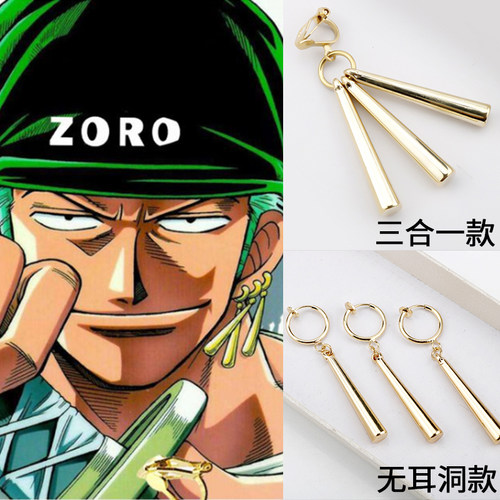 无耳洞耳环新款潮个性耳夹女耳钉