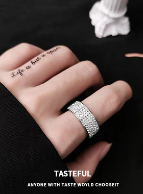 钛钢镶钻满天星戒指男潮小众设计感食指时尚个性指环女士精致尾戒