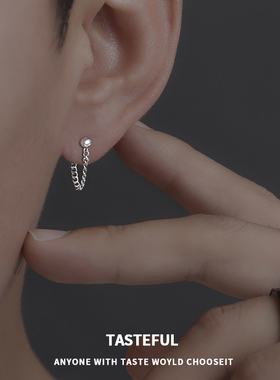 耳钉男潮小众设计感耳骨钉法式高级感气质耳环复古冷淡风男士耳饰