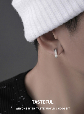 钛钢磨砂耳环男潮ins嘻哈小众设计耳圈女生轻奢简约个性男士耳饰