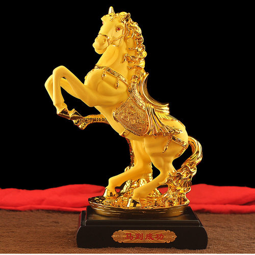 马摆件马到成功大号招财客厅工艺品办公室桌摆设公司开业乔迁礼品