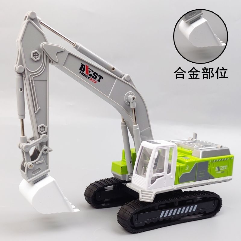 大车车玩具惯性滑行玩具挖掘机工程车男孩小汽车儿童玩具生日礼物