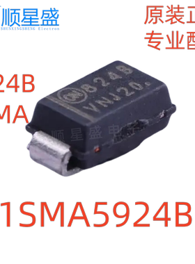 5个 丝印 824B 原装 1SMA5924BT3G SMA DO-214AC 9.1V 稳压二极管