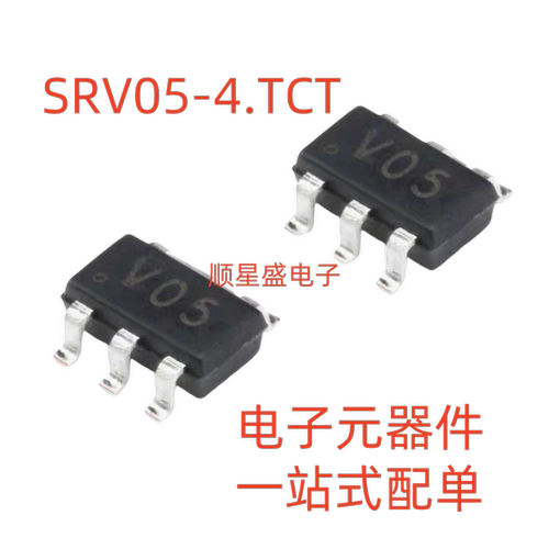 20个 SRV05-4.TCT 丝印V05 SOT23-6 5V 4线TVS瞬态抑制二极管芯片