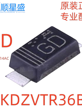 5个 丝印GD KDZVTR36B KDZV36B SOD-123FL 36V 原装 稳压二极管