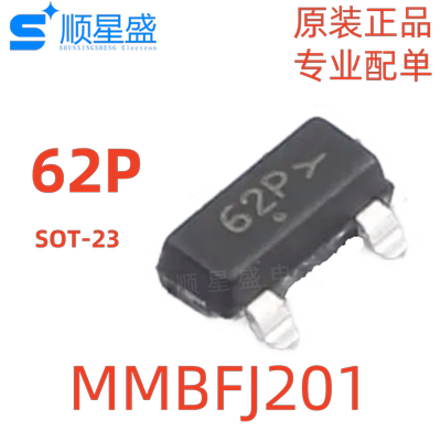 5个 原装 MMBFJ201 丝印62P 40V N沟道 SOT-23结型场效应管(JFET)