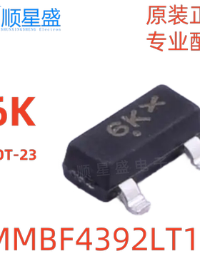 5个 原装 MMBF4392LT1G 丝印6K  30V N沟道 SOT-23 结型场效应管