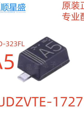 10个原装 UDZV27B UDZVTE-1727B 丝印A5 SOD-323FL 27V稳压二极管