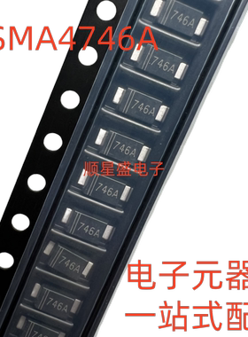 20个 1SMA4746A 丝印746A SMA DO-214AC 18V 1W稳压二极管 晶导