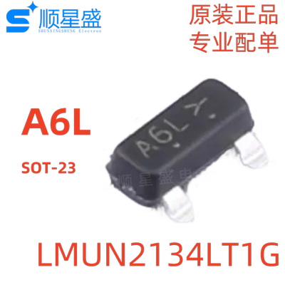 20个 原装 LMUN2134LT1G 丝印 A6L 50V 100mA PNP SOT-23 晶体管