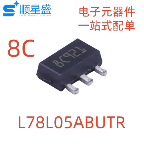 丝印8C 原装 贴片 L78L05ABUTR SOT-89 线性稳压器芯片 固定式