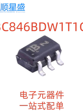 10个 BC846BDW1T1G 丝印1B SOT-363 SC-88 贴片双NPN复合三极管