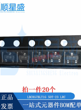 丝印3F LBC857BLT1G BC857B SOT-23 45V100mA PNP 贴片晶体三极管